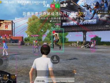 和平精英外挂怎么辨别（和平精英的外挂怎么识别）