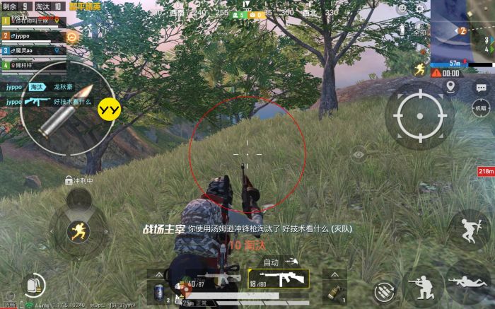 和平精英沙漠外挂太多（和平精英沙漠挂比较多）