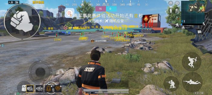 怎么办和平精英外挂（和平精英外挂现状）