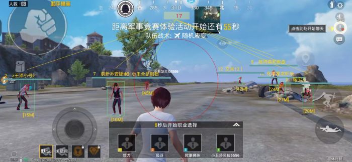 外挂怎么处理和平精英（用外挂怎么解封和平精英）