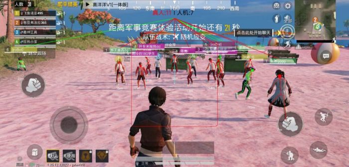 和平精英外挂检测加强了吗（和平精英外挂能检测到吗）